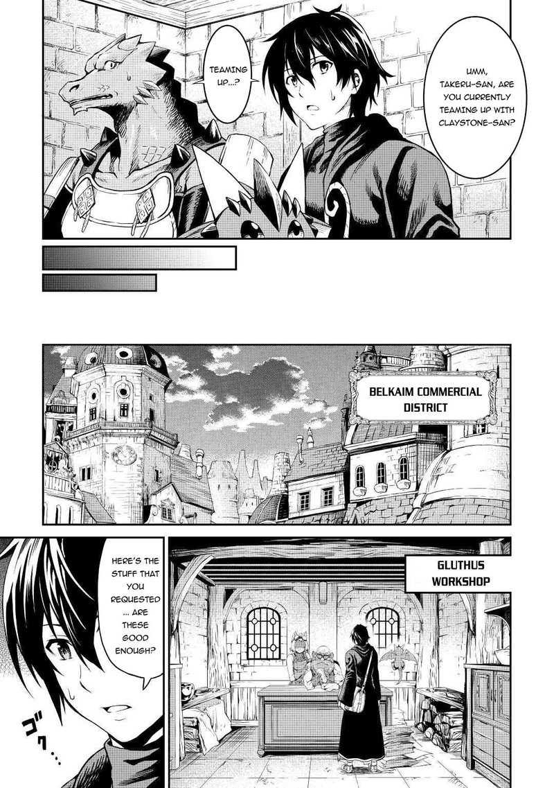 Sozai Saishuka no Isekai Ryokouki - Chapter 27 image 19